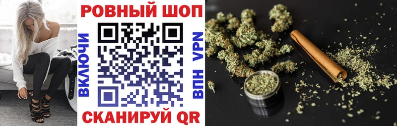 Купить закладку Гашиш  Амфетамин  Меф мяу мяу  COCAIN  Павловск