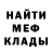Кетамин VHQ Cloudy McCloud