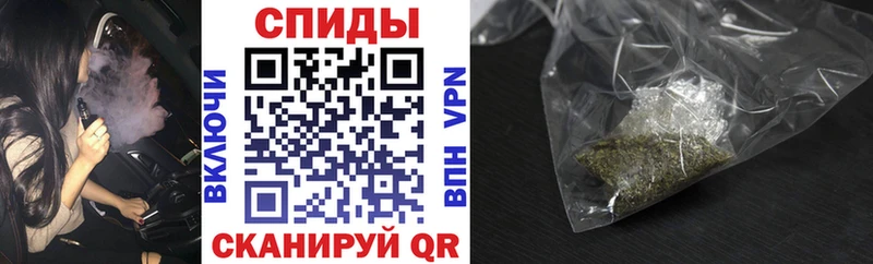 Бутират бутандиол Павловск