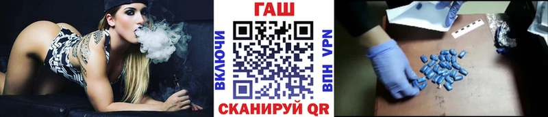 Гашиш 40% ТГК  Купить где  Павловск 