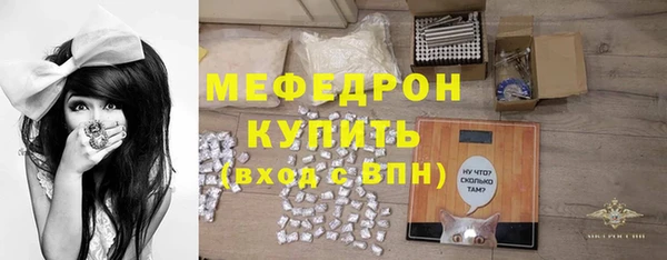 jwh Кинешма
