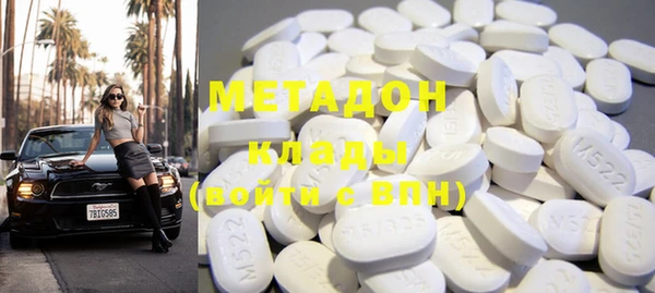 jwh Кинешма