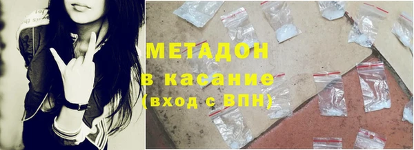 эйфоретик Киреевск