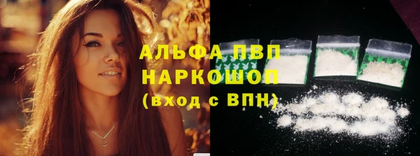 эйфоретик Киреевск