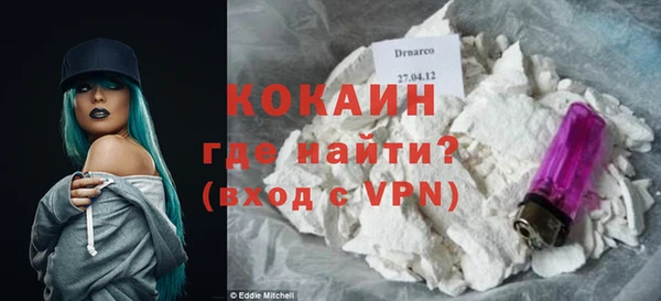 эйфоретик Киреевск