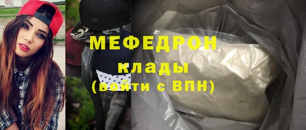 эйфоретик Киреевск