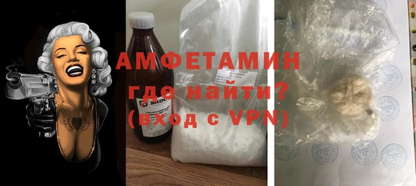 мефедрон мука Киренск