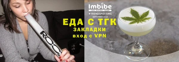 jwh Кинешма