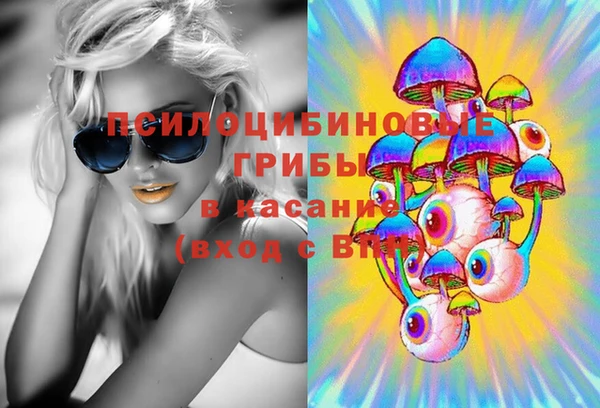 мефедрон мука Киренск