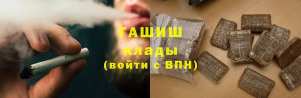 jwh Кинешма
