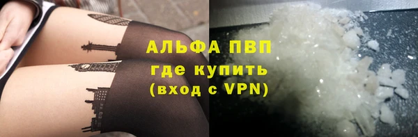 jwh Кинешма