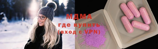 jwh Кинешма