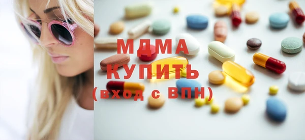 jwh Кинешма
