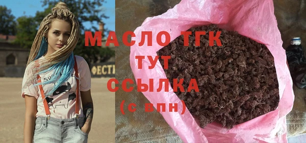 jwh Кинешма