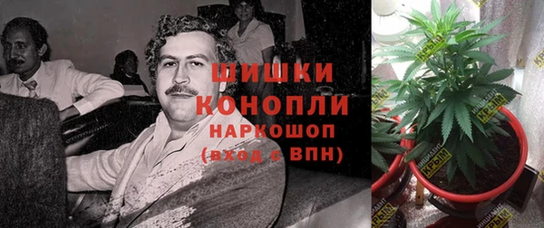 мефедрон мука Киренск