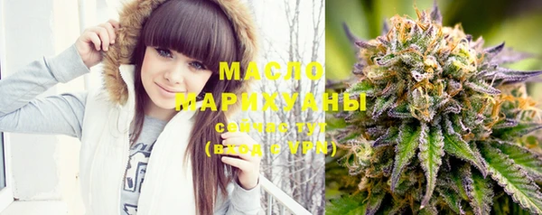 мефедрон мука Киренск