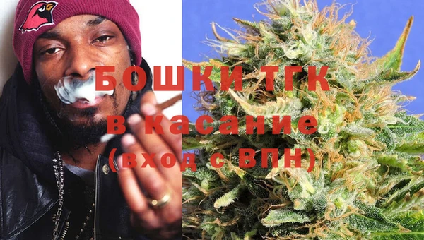 эйфоретик Киреевск