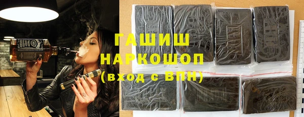 эйфоретик Киреевск