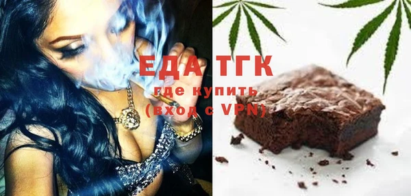 эйфоретик Киреевск