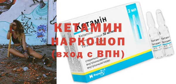 jwh Кинешма