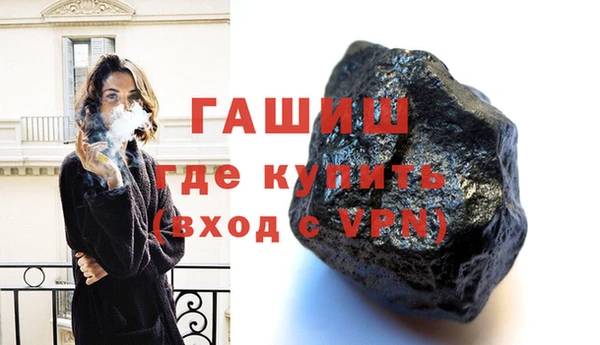 jwh Кинешма