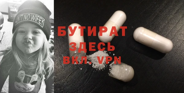 jwh Кинешма
