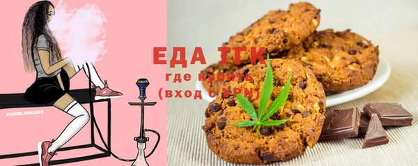 мефедрон мука Киренск