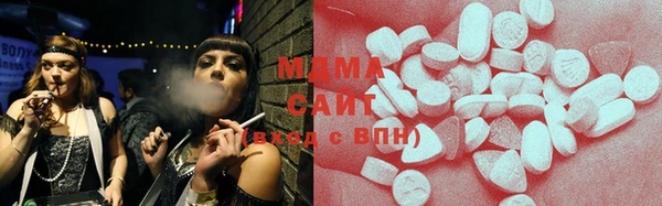 jwh Кинешма