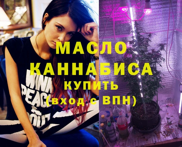 эйфоретик Киреевск