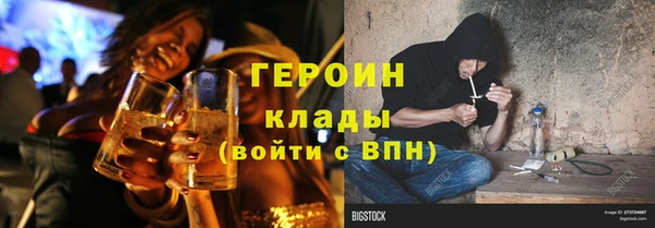 мефедрон мука Киренск
